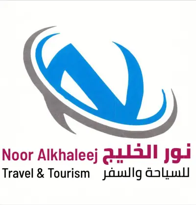 الفروانية -خيطان -قطعة 7-مقابل مستوصف العصيمى