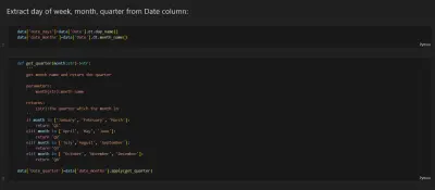 تنظيف البيانات