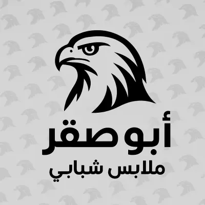 فوتوشوب احترافي