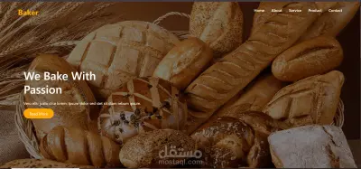 Bakery Website Design