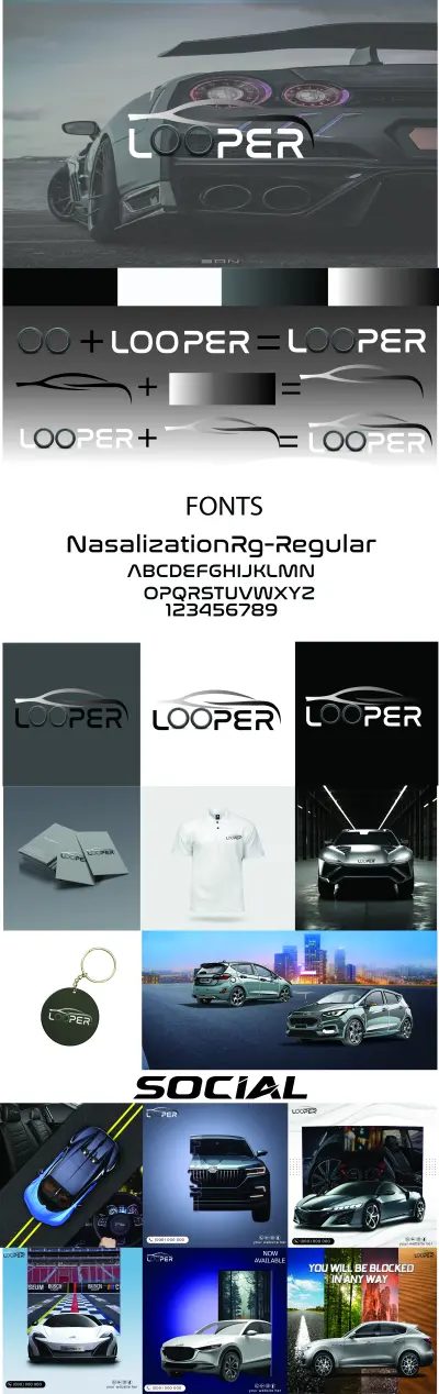 هويات بصرية