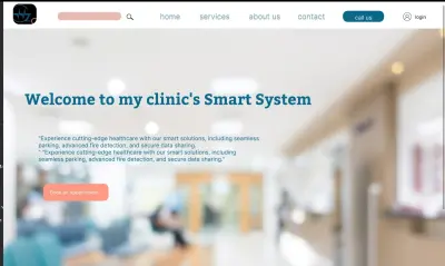 نظام متكامل لإدارة المستشفيات والعيادات (HosGenZy)