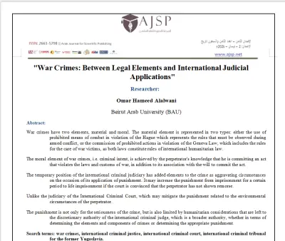 تحويل ملف بحث من PDF إلى Word مع الحفاظ على التنسيق الأصلي