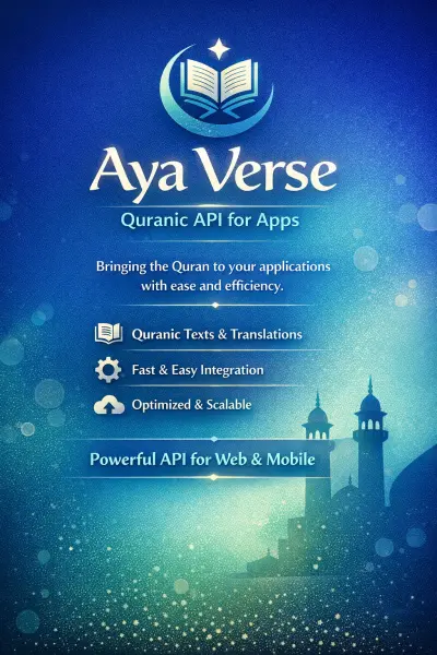 ِQuran API Backend