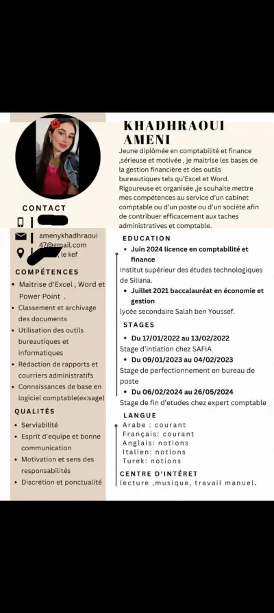 إعداد تقارير وسير ذاتية جاهزة للطباعة