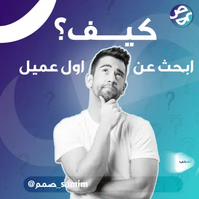 بوست كاروسيل للانستجرام