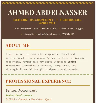 الموقع الشخصي