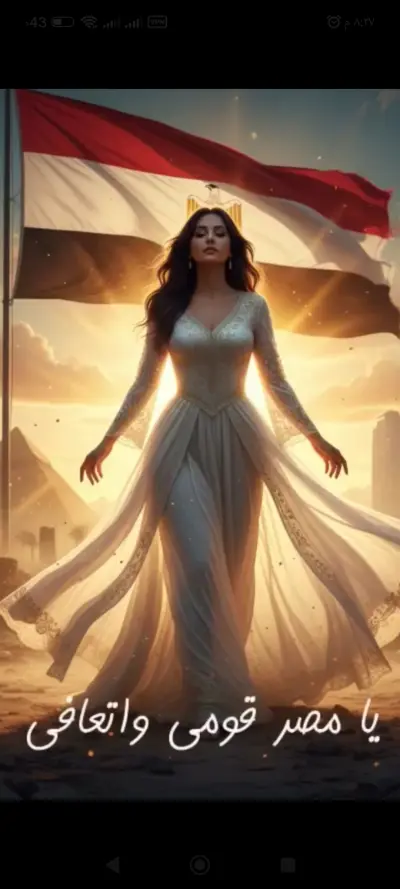 مونتاج وغناء فيديو يوتيوب