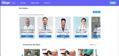 موقع الكتروني حكيم لحجز الاستشارات الطبية عن بعد