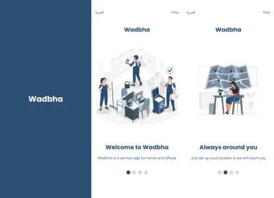 تصميم UI/UX لتطبيق طلب الفنيين والصيانة المنزلية