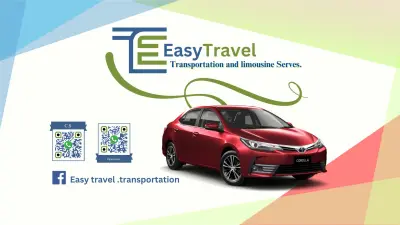 تصميم بروشور إعلاني احترافي لشركة Easy Travel للنقل والليموزين