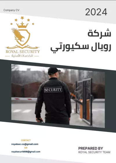 Company Profil
