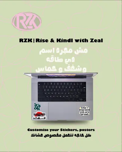 بوست سوشيال ميديا