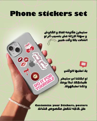 بوست سوشيال ميديا