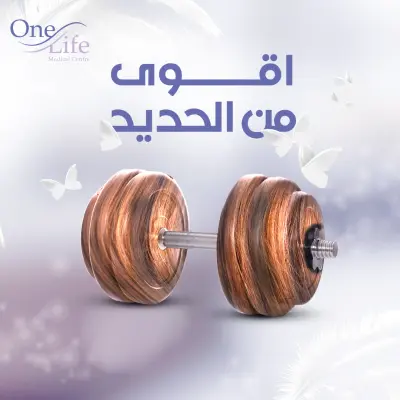 سوشيال ميديا ديزاينز