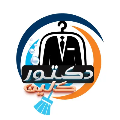 لوجو الدكتور كلين