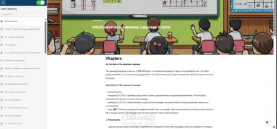 Create Japanese Language Course On TalentLMS