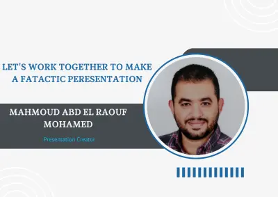صورة العمل عرض بوربوينت
