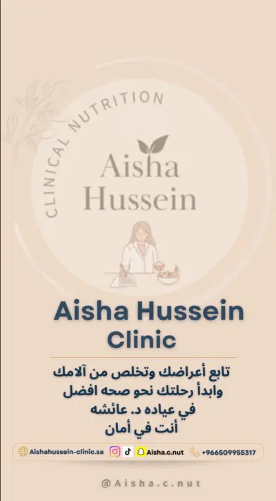 تصميم الفيديوهات