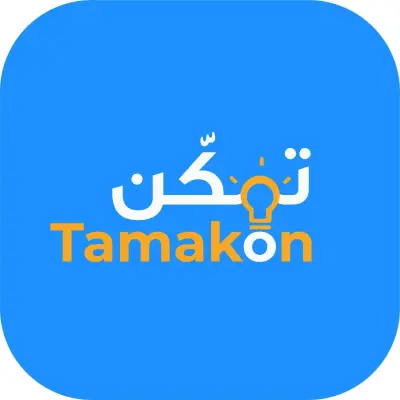 تصميم تجربة وواجهة مستخدم باستخدام فيجما