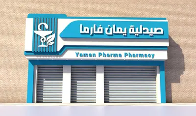 تصميم واجهات كلادنج