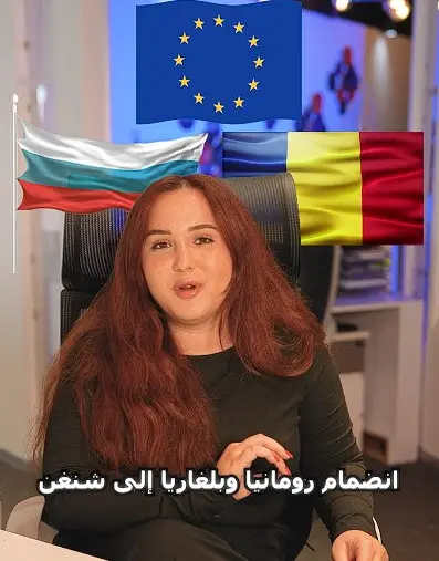 Travel without visas | Advertising video for Dubai Agency