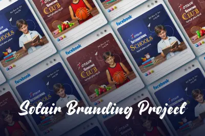 تصميم هوية بصرية