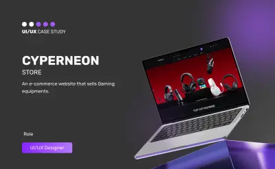 دراسة حالة وتصميم موقع لبيع المنتجات الجيمينج