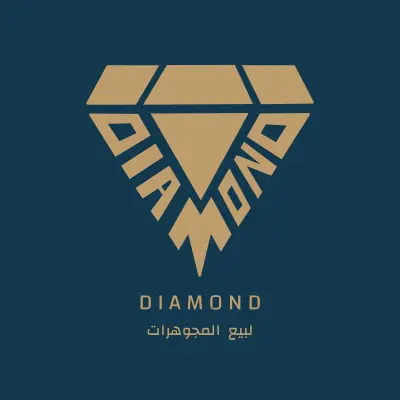 تصميم شعار مميز لمتجر DIAMOND المختص ببيع المجوهرات