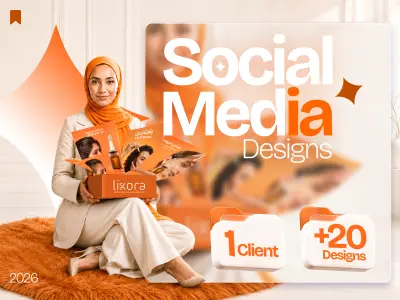 تصميمات Social Media تعكس قوة براندك بطريقة Professional