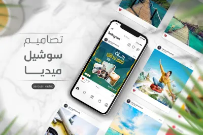 تصاميم تجمع بين الجودة والموثوقية"