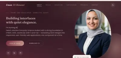 بورتفوليو شخصي – Front-End Developer