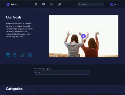 تصميم منصة اشارة المعنية بدعم الصم