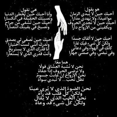 كتابة قصائد رمزية وغيرها أو ترجمة فنية باسلوب شاعري