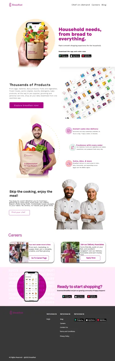 Landing Page Recreation