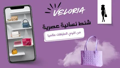 تصميم اعلانات سوشيال ميديا