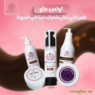 تصميم اعلانات سوشيال ميديا