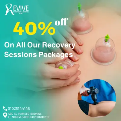 تصميم اعلانات