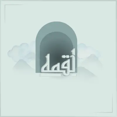 تصميم لوجو