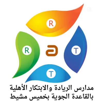 لوجو وغلاف كتاب