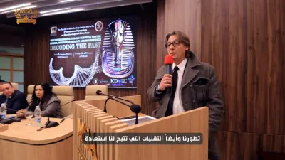 تغطية فعالية كلية التكنولوجيا الحيوية بجامعة MSA | مونتاج فيديو احترافي