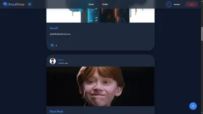 منصة اجتماعية لنشر المحتوى باستخدام Next.js