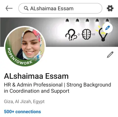 حسابي المهني على لينكدإن