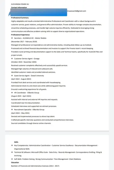 نموذج اخر من سيرتي الذاتية