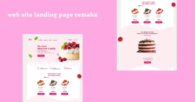 اعاده تصميم لصفحه هبوط