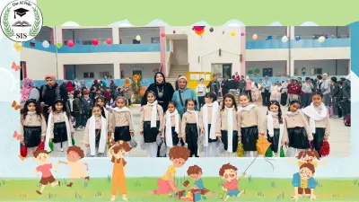 International day poster for a school event