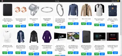 متجر الكترونى