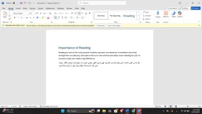 تحويل الملفات وتصميم السرة الذاتيه وتنسيقها باستخدام microsoft office و google tools