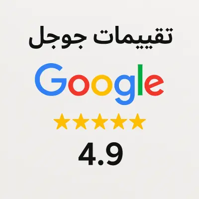 جمهوريه مصر العربيه