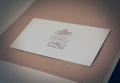 Logo - شعارات